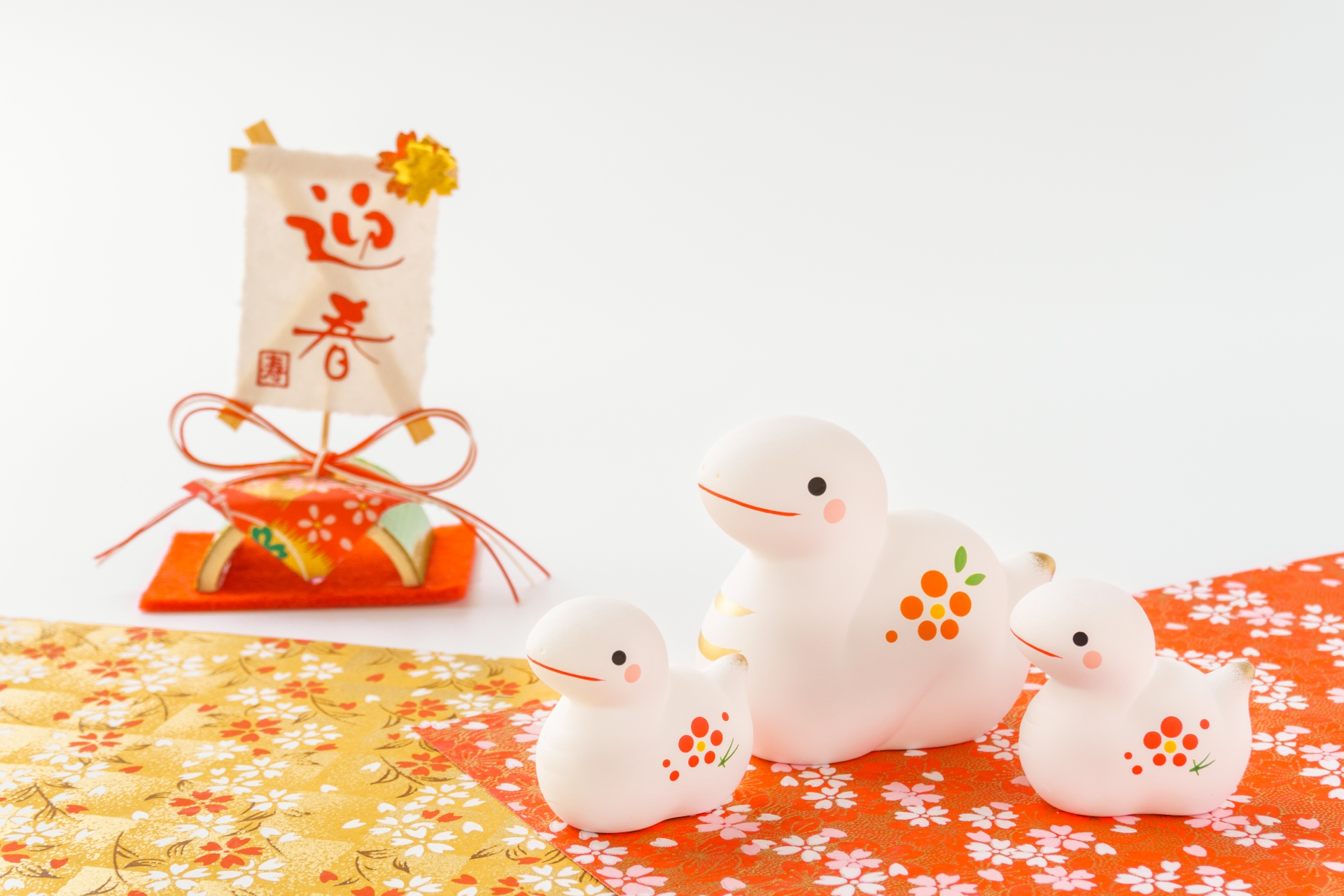 新年あけましておめでとうございます。